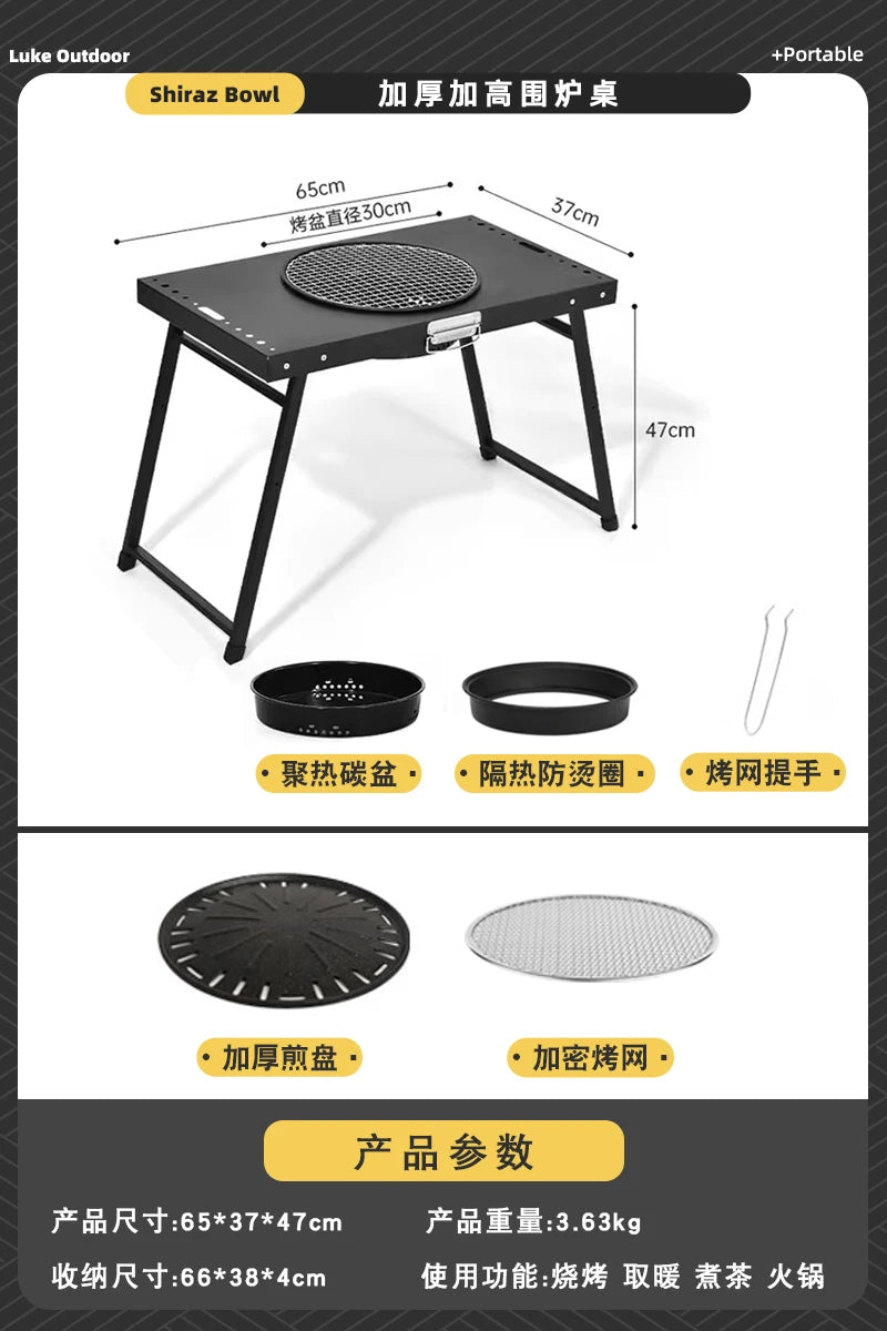 Black Modern Outdoor Table