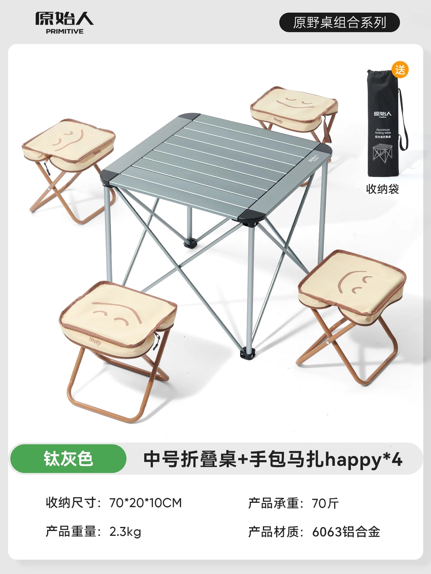 Waterproof Patio Outdoor Table