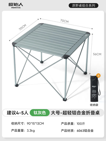 Waterproof Patio Outdoor Table