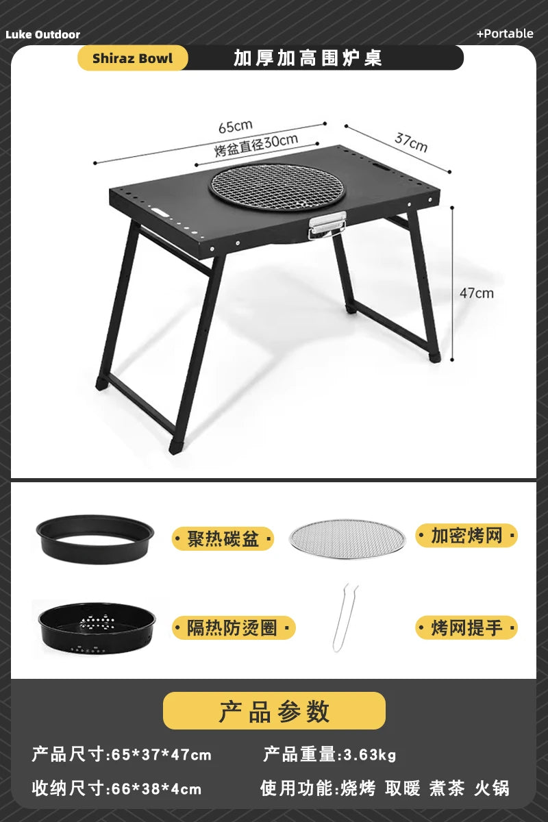 Black Modern Outdoor Table