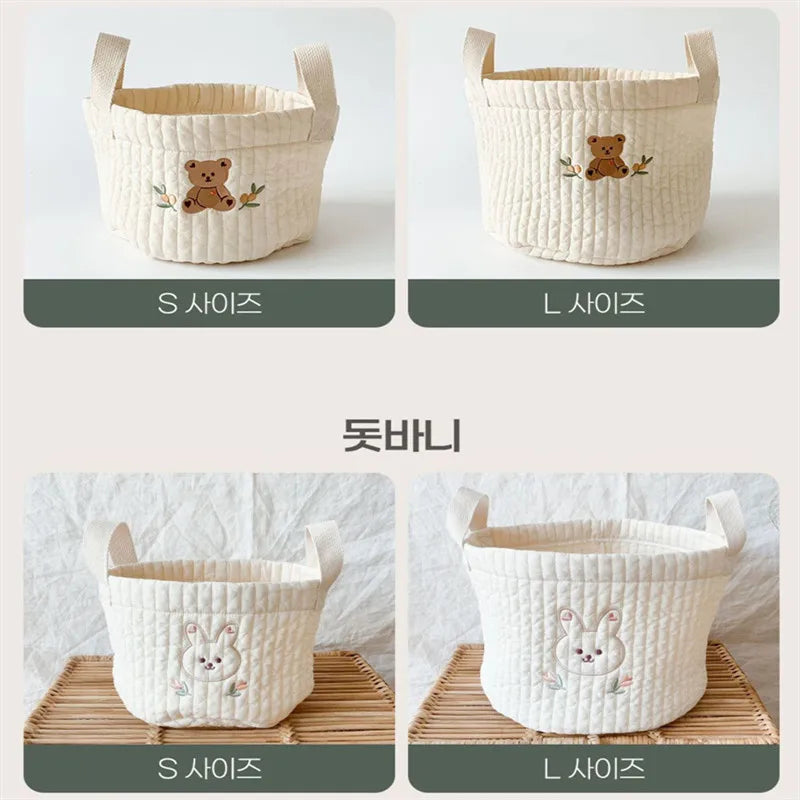Toy Storage Basket for Tiny Dream Collection