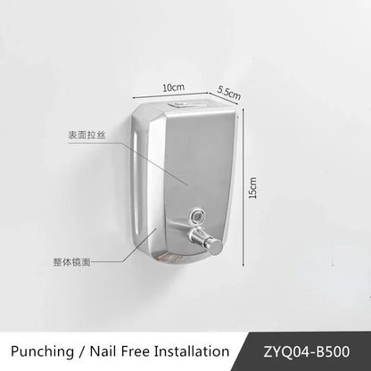 Bathroom Manual Soap Dispenser