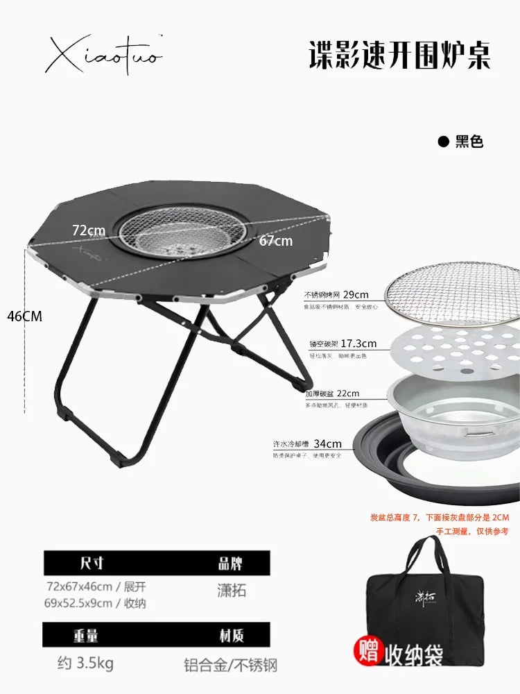 Ground Lounge Outdoor Table Design
