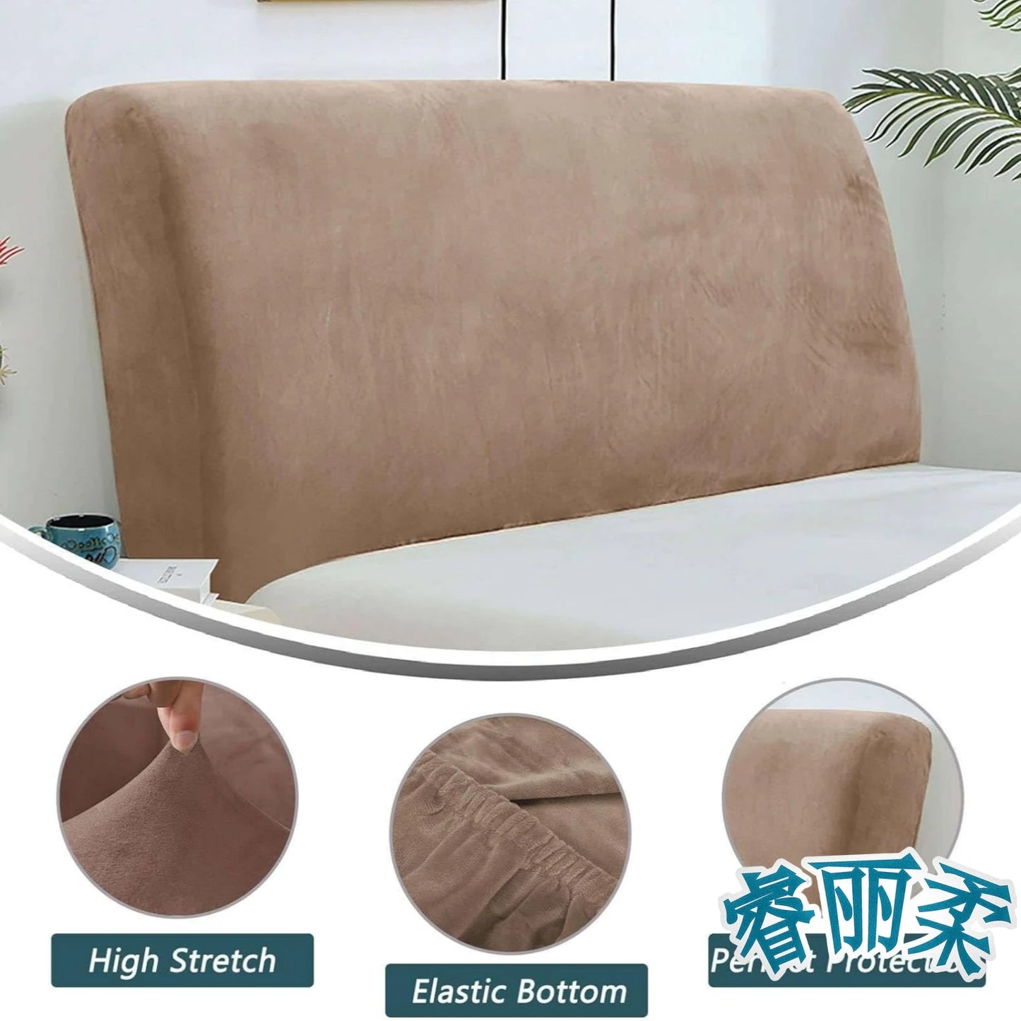 Velvet Bed Headboard Cover