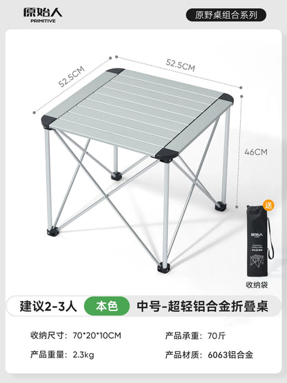 Waterproof Patio Outdoor Table