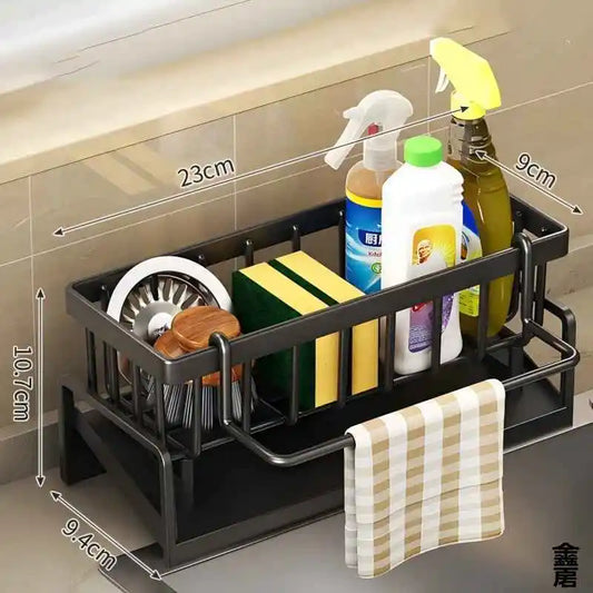 Compact Sink Organizer
