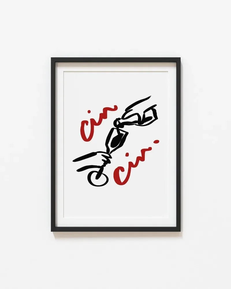 Wine Glass Alcohol Poster