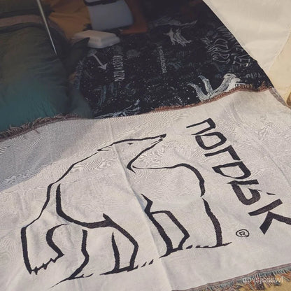 Nordisk Blanket