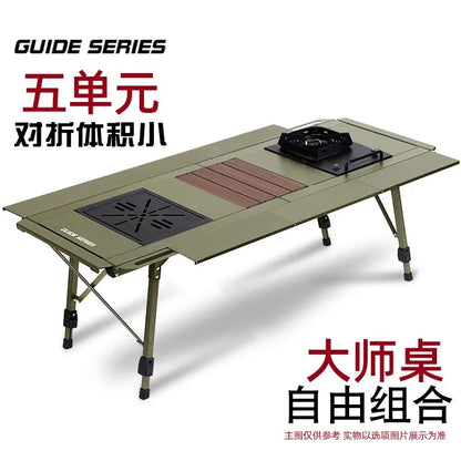 Patio Modern Outdoor Table