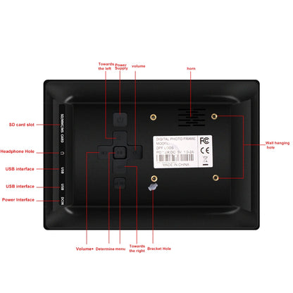 Digital Picture Frame 7 inch