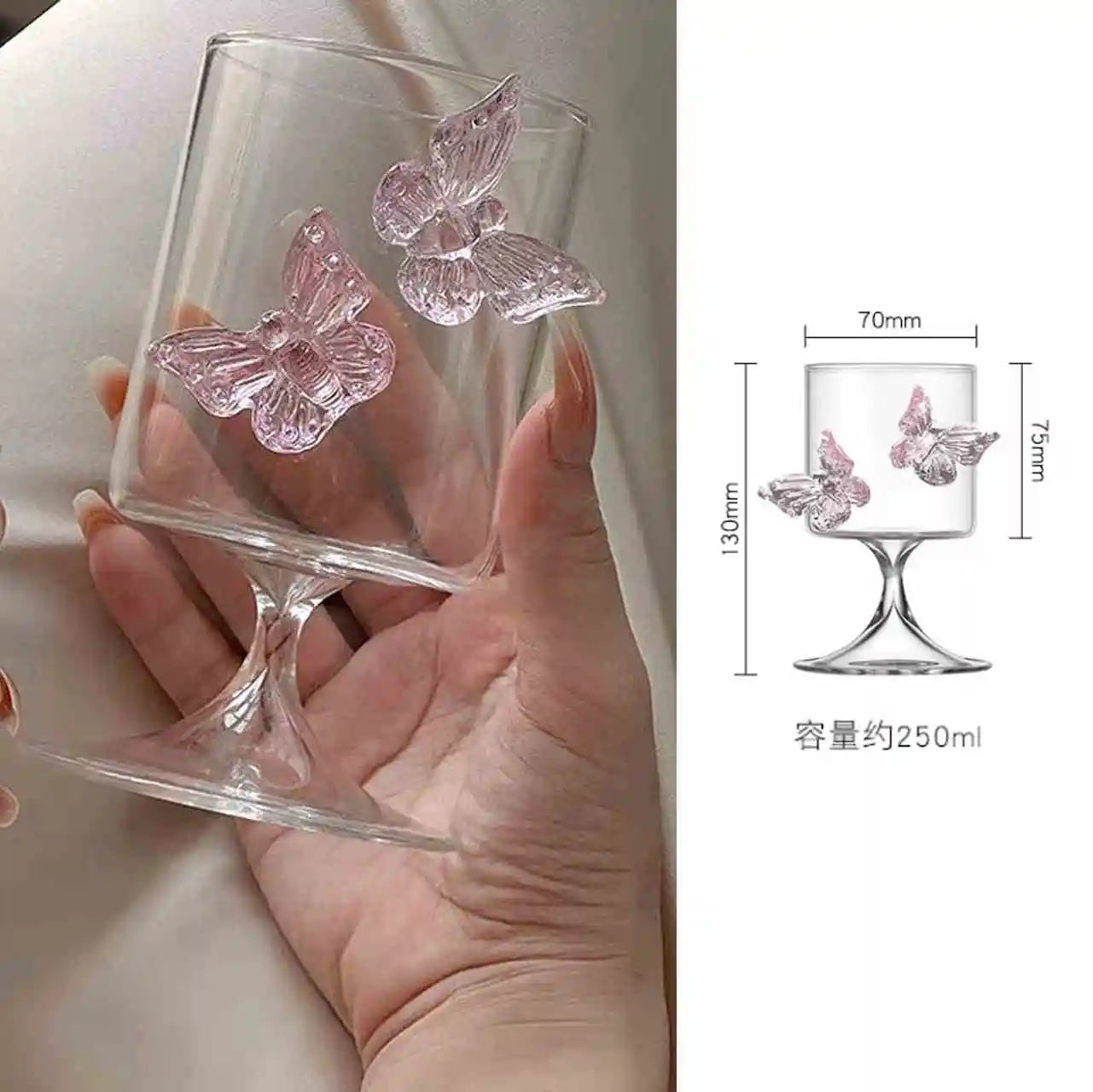 Glass Decanter and Glasses with Pink Butterfly Decor