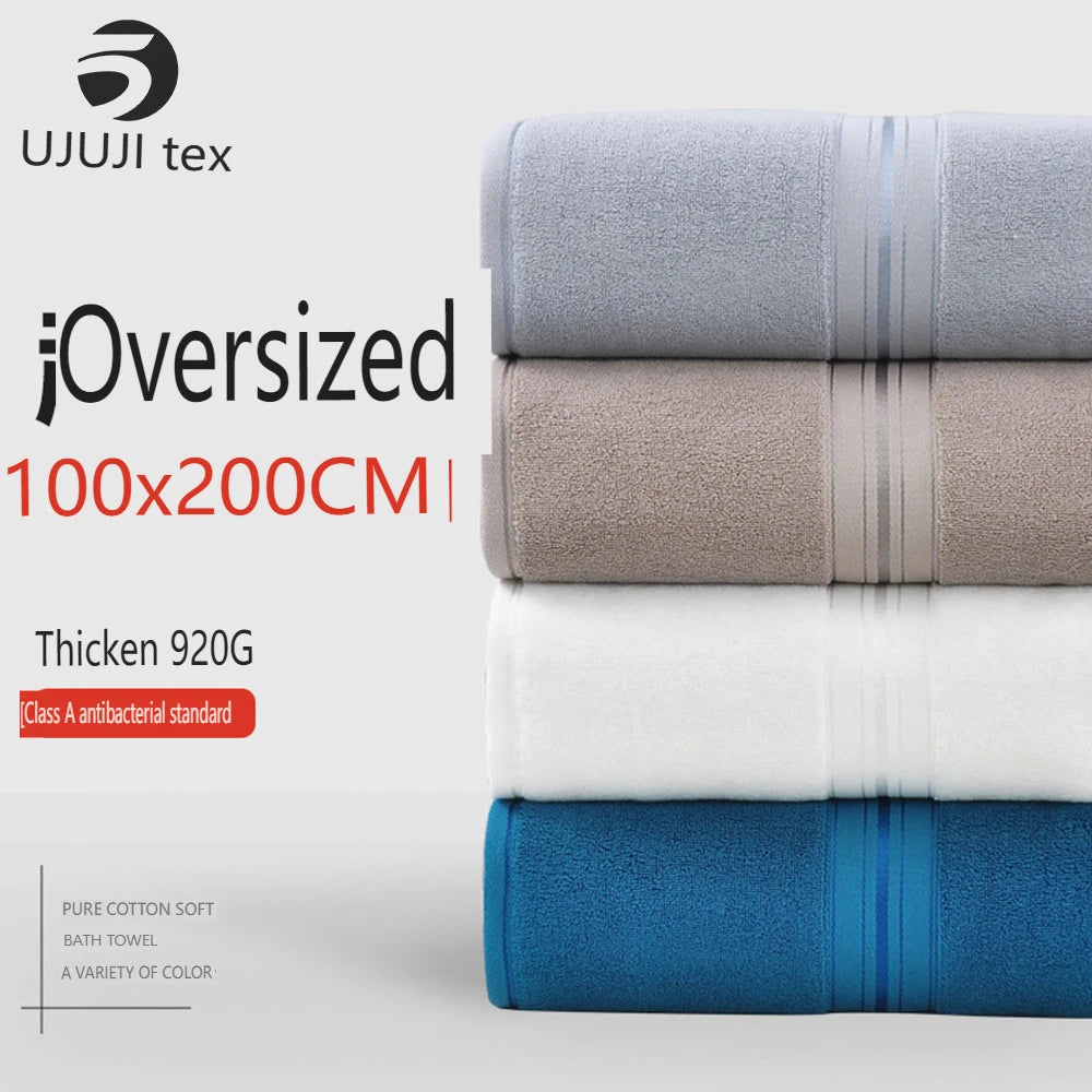 100x200cm Cotton Large Size Bath Towel