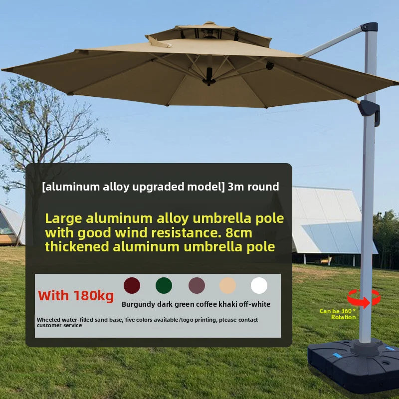 Outdoor Sun Umbrella, Cantilever