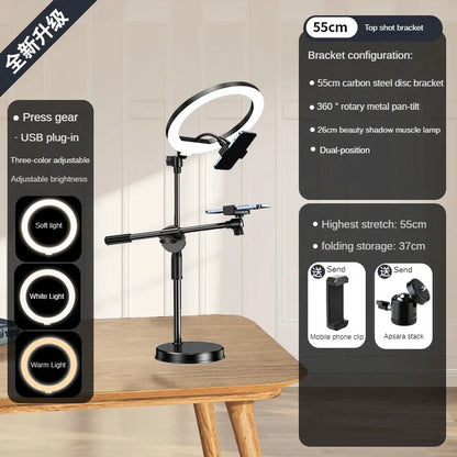 Ring Lamp Desktop Stand