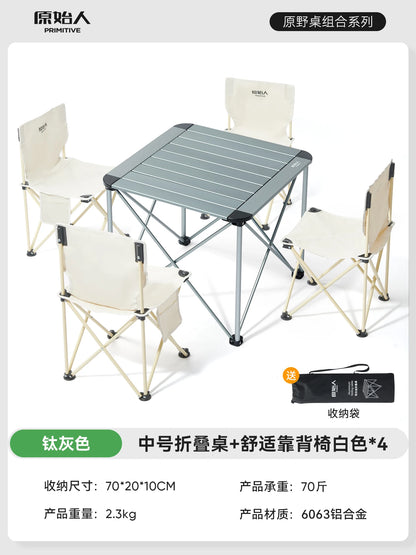 Waterproof Patio Outdoor Table