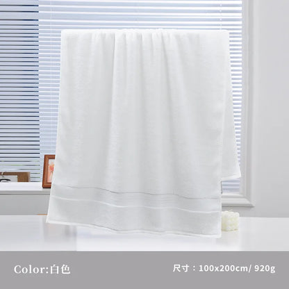 100x200cm Cotton Large Size Bath Towel