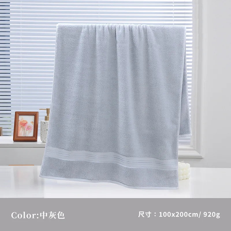 100x200cm Cotton Large Size Bath Towel
