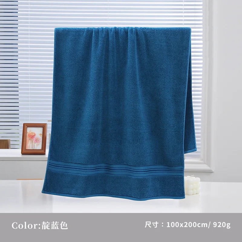 100x200cm Cotton Large Size Bath Towel