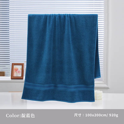 100x200cm Cotton Large Size Bath Towel