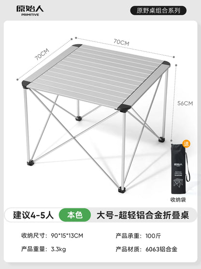 Waterproof Patio Outdoor Table