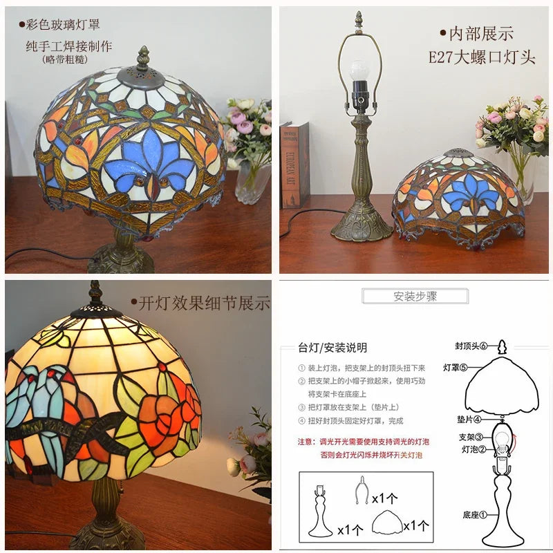2025 Tiffany Table Lamp