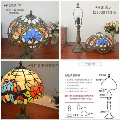 2025 Tiffany Table Lamp