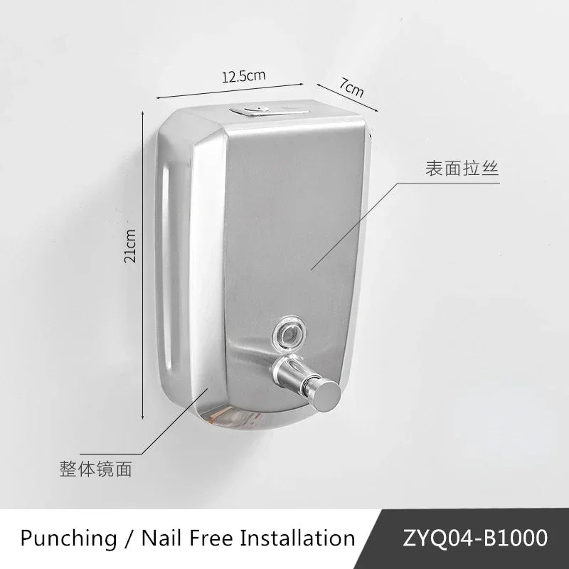 Bathroom Manual Soap Dispenser