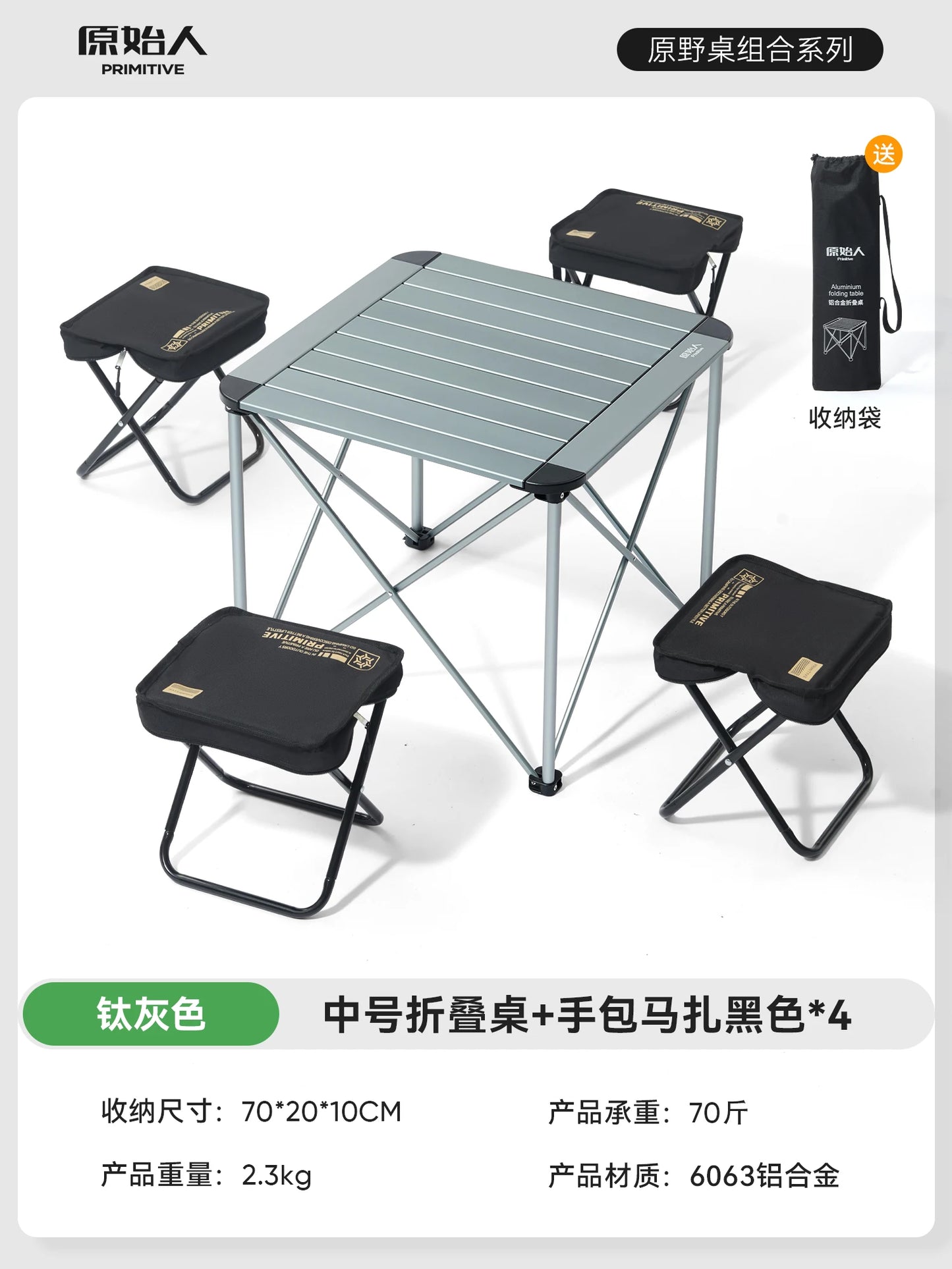 Waterproof Patio Outdoor Table