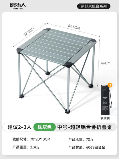 Waterproof Patio Outdoor Table