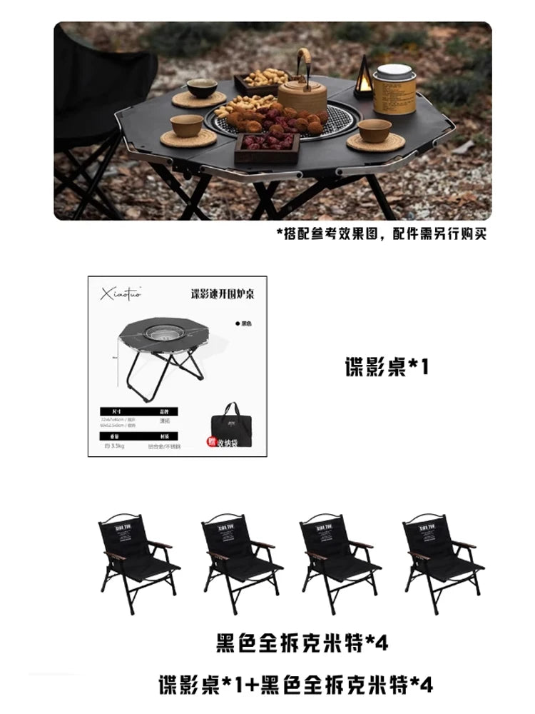 Ground Lounge Outdoor Table Design