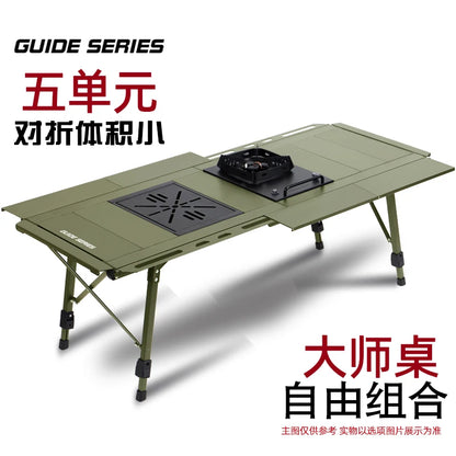 Patio Modern Outdoor Table