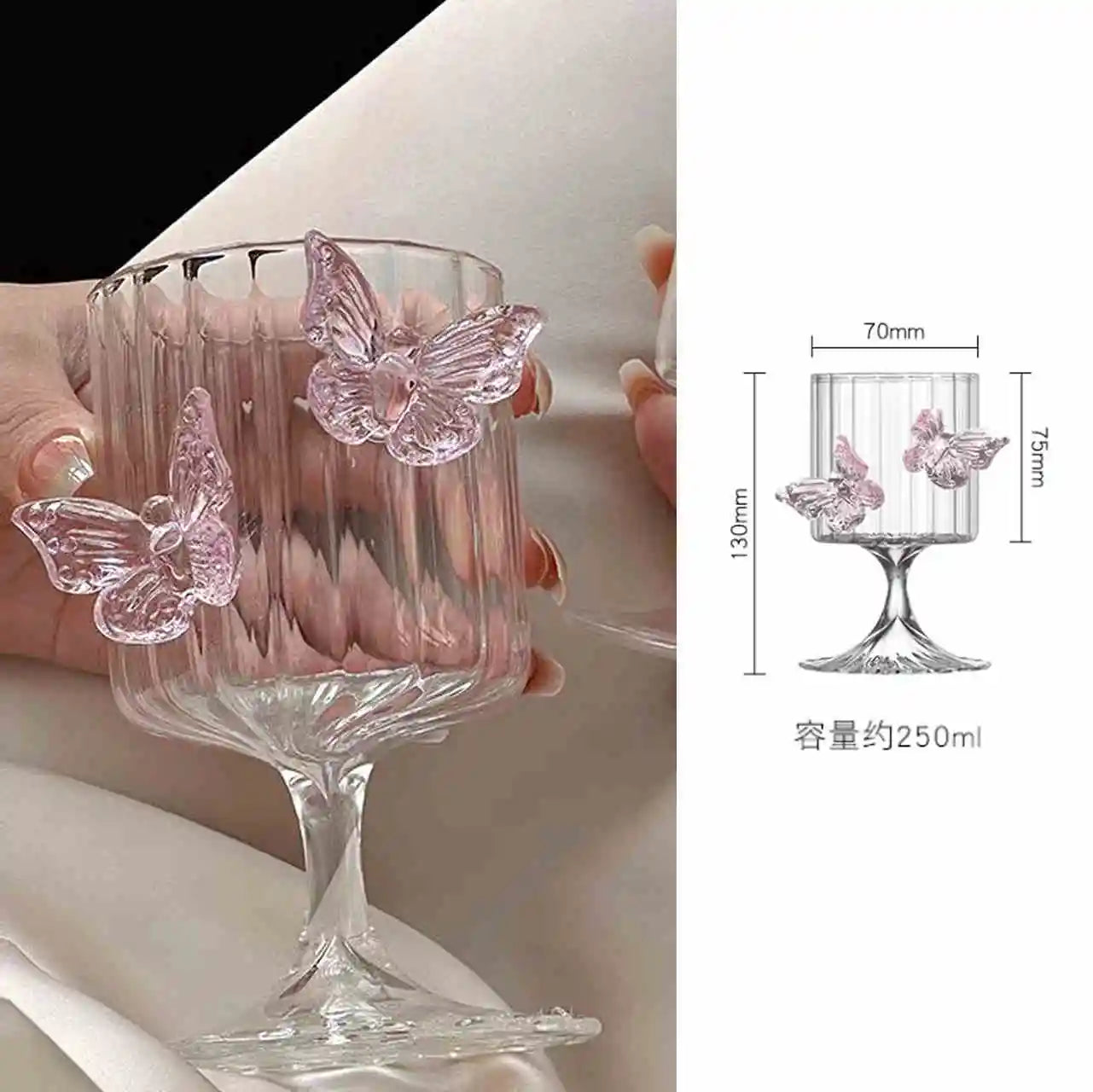 Glass Decanter and Glasses with Pink Butterfly Decor