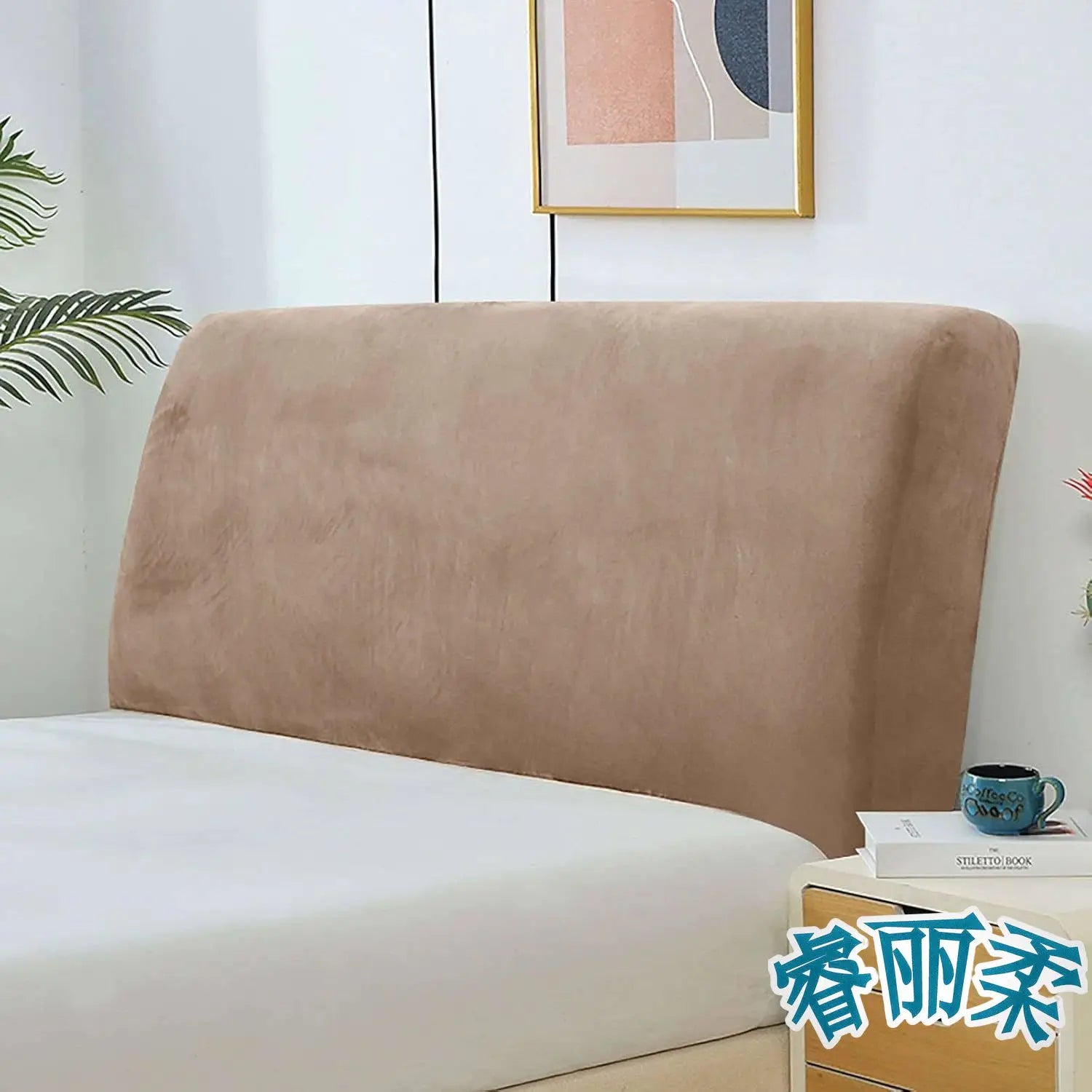 Velvet Bed Headboard Cover
