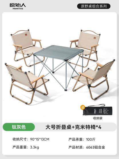Waterproof Patio Outdoor Table
