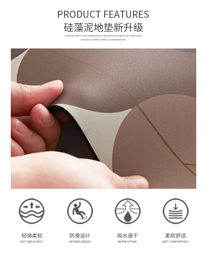 Soft Diatomaceous Earth Floor Mat