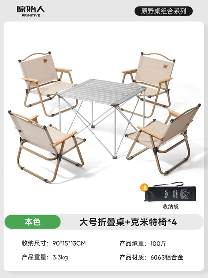 Waterproof Patio Outdoor Table