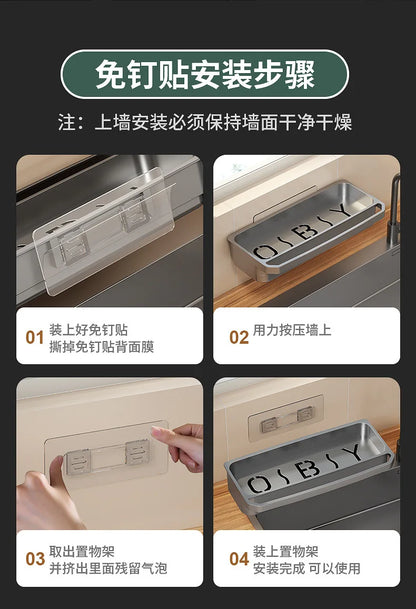 Kitchen Sink Organizer Drain Rack