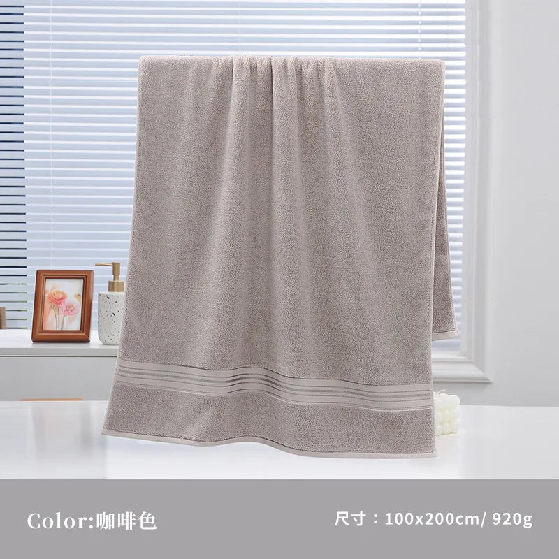 100x200cm Cotton Large Size Bath Towel