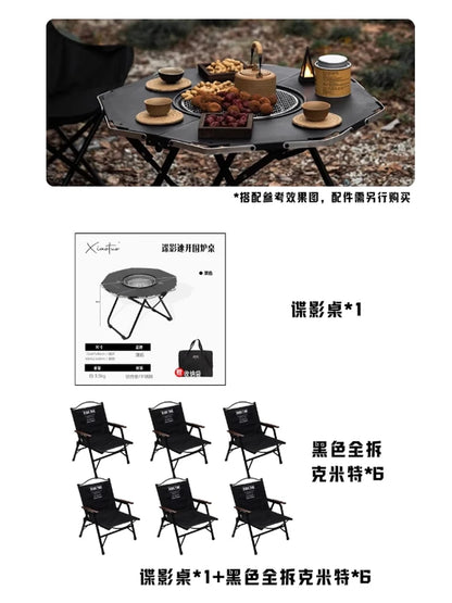 Ground Lounge Outdoor Table Design